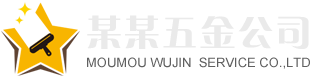 万泰-万泰平台-万泰中国加盟站